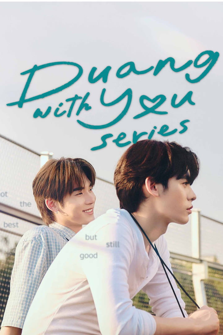 Duang with You
