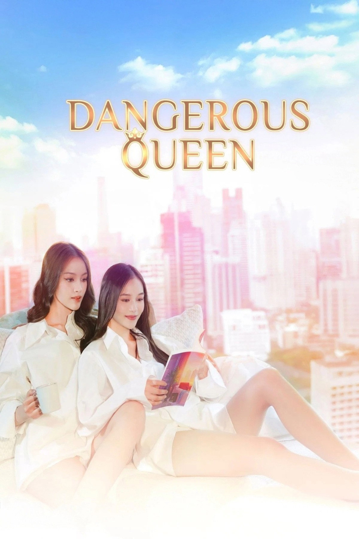 Dangerous Queen