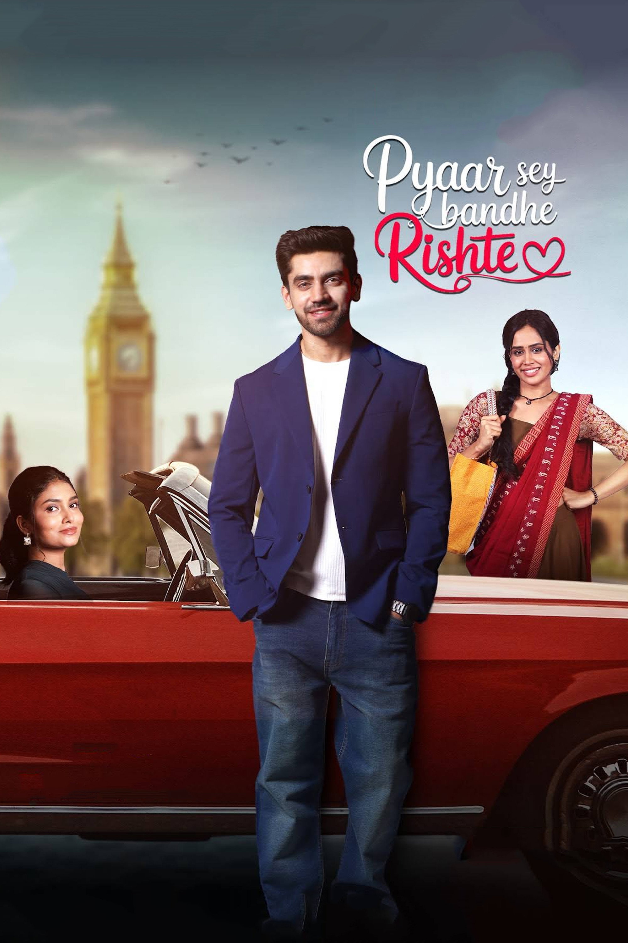 Pyaar Sey Bandhe Rishte