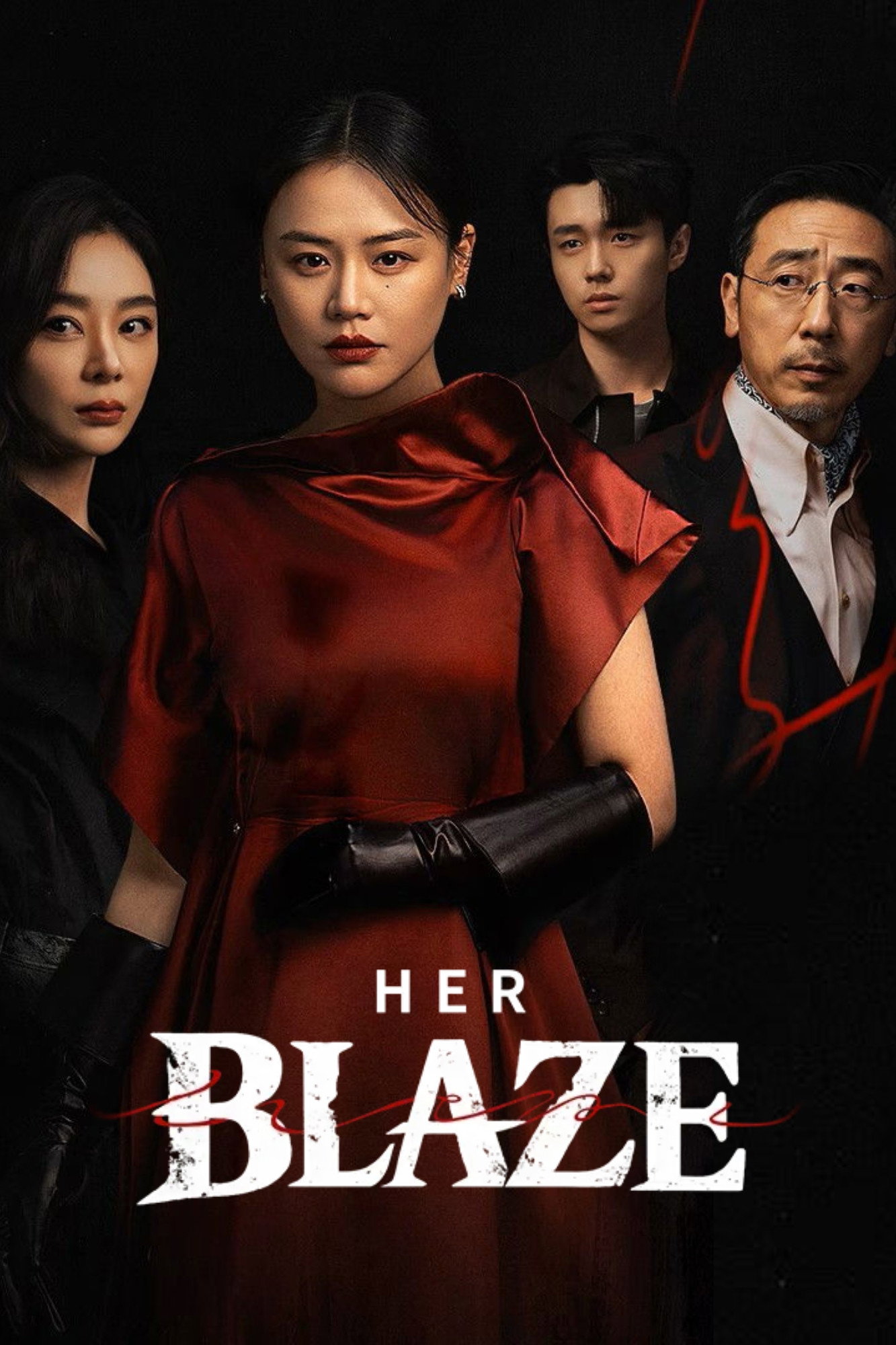 Her Blaze