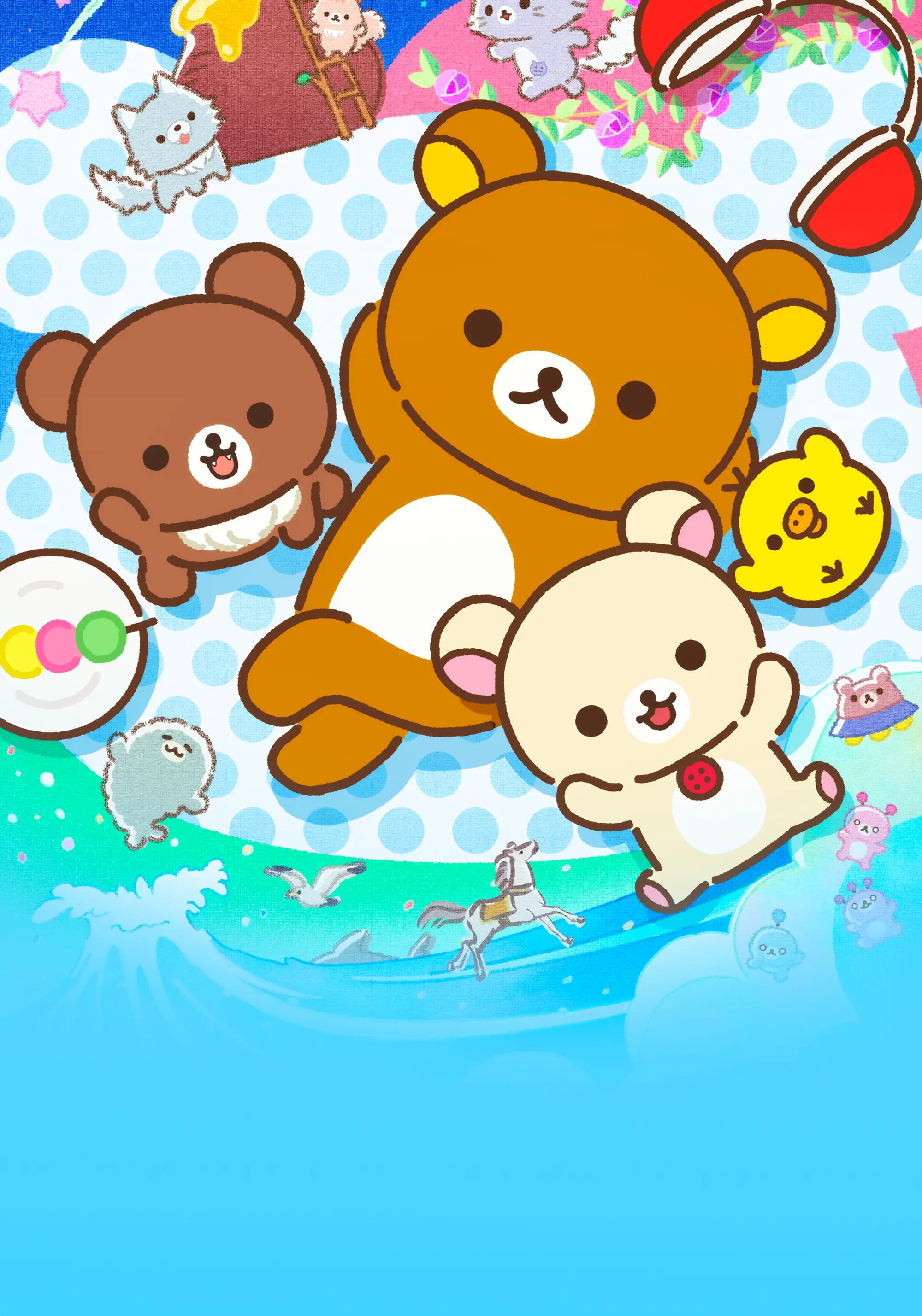 リラックマ