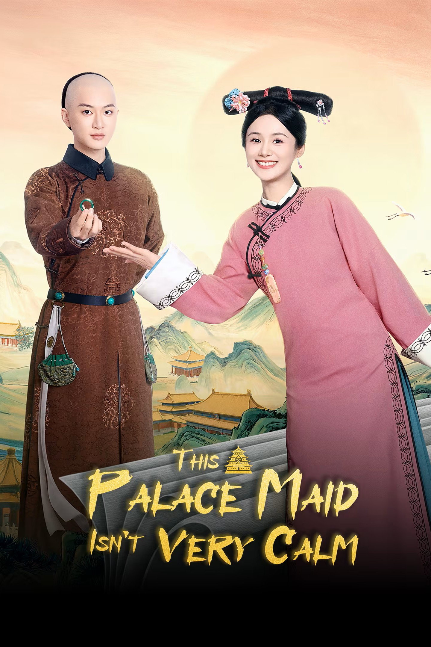 This Palace Maid Isn't Very Calm