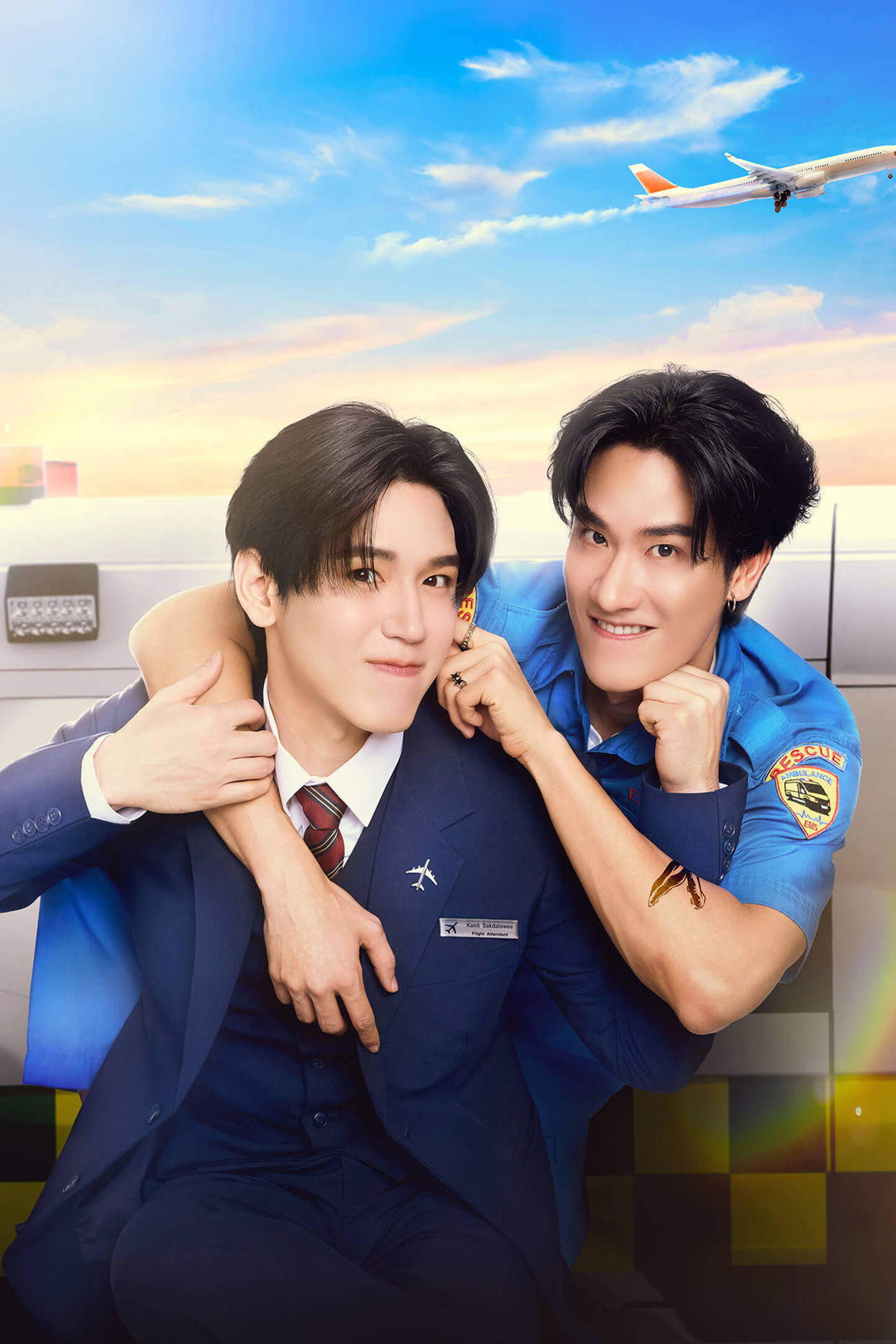 หมาเห่าเครื่องบิน