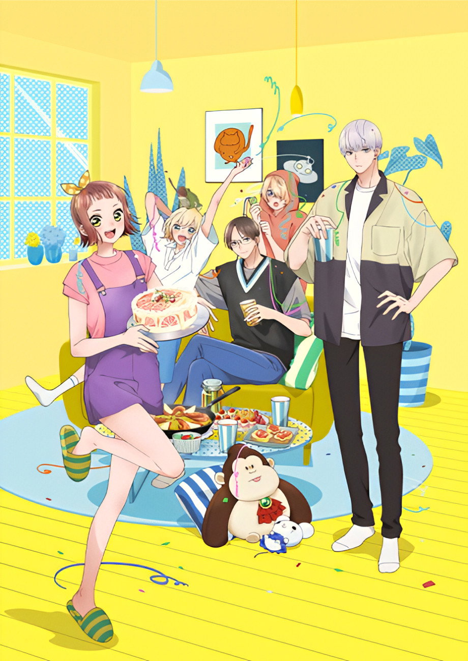 うちの弟どもがすみません