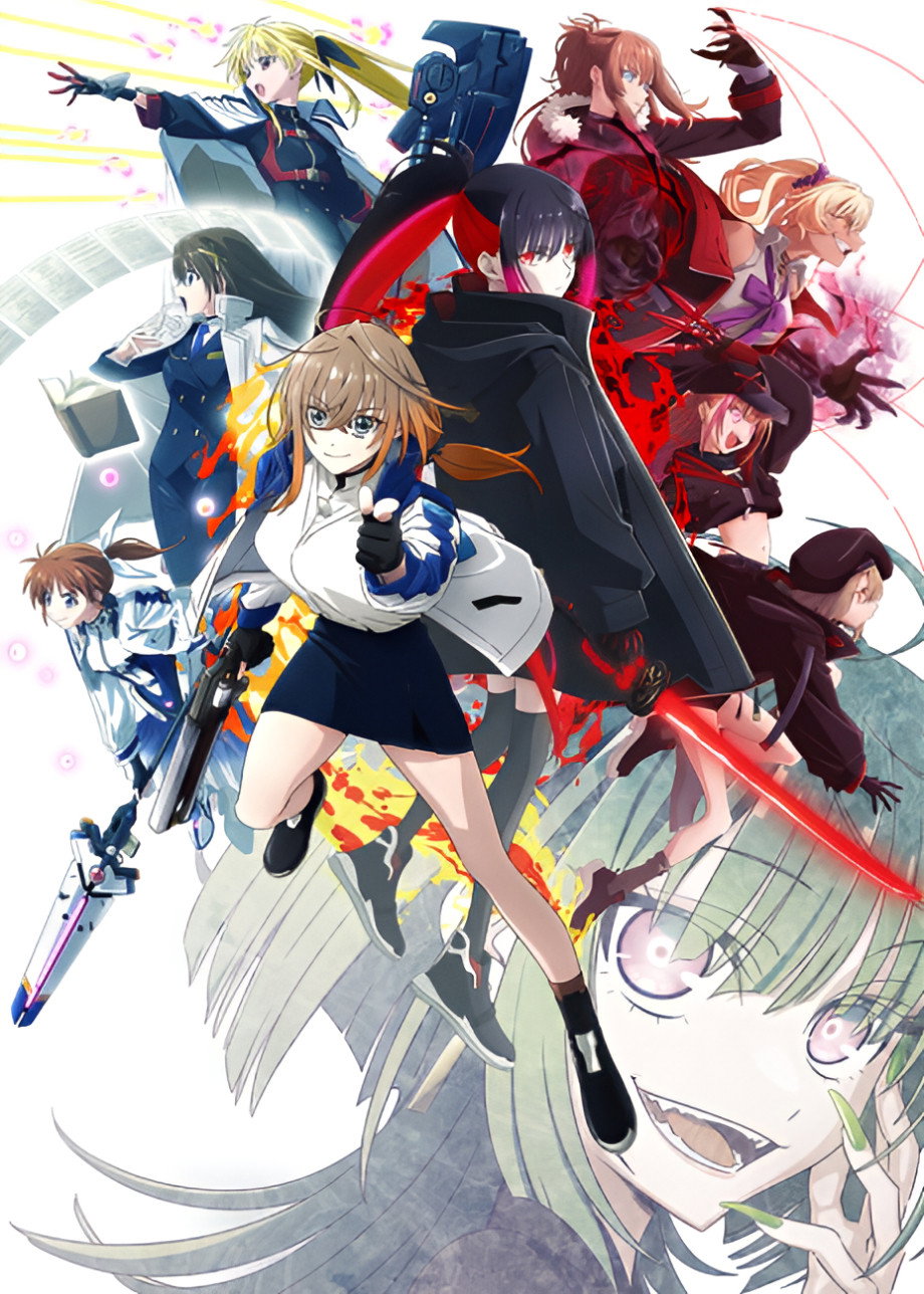 魔法少女リリカルなのは EXCEEDS Gun Blaze Vengeance