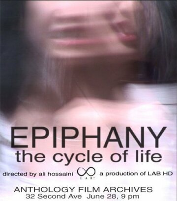 Epiphany: The Cycle of Life