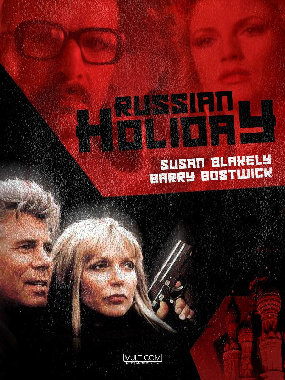 Русская рулетка