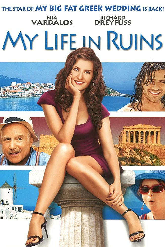 My Big Fat Greek Summer
