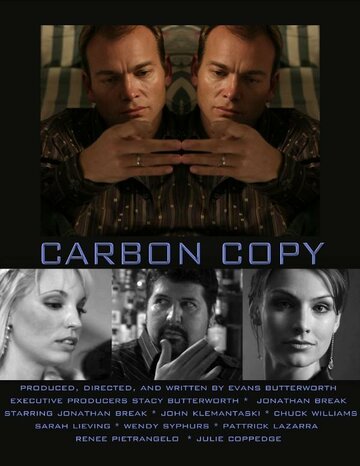 The Carbon Copy