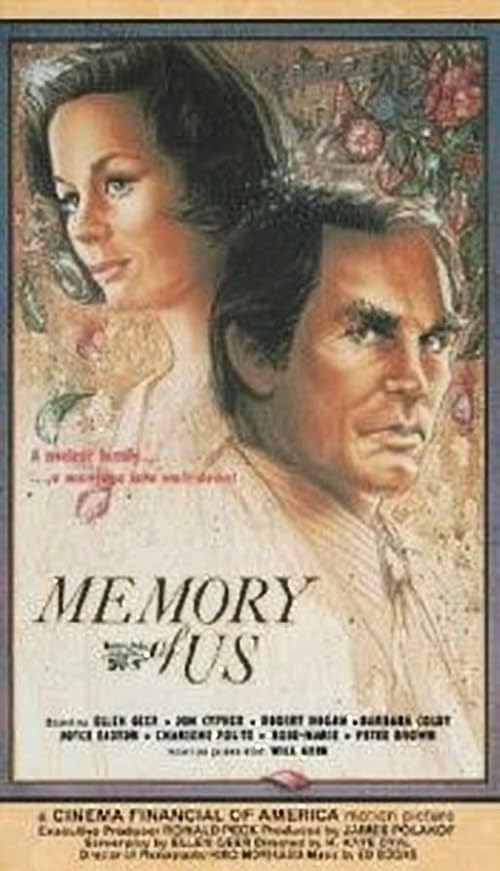 The Memory of Us