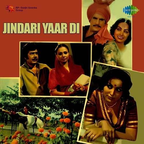 Jindri Yar Di