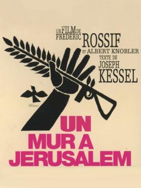 Un mur à Jérusalem