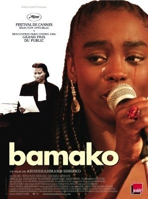Das Weltgericht von Bamako