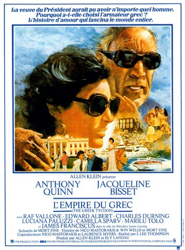 The Greek Tycoon