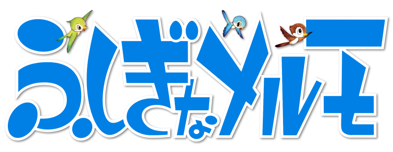 Marvelous Melmo