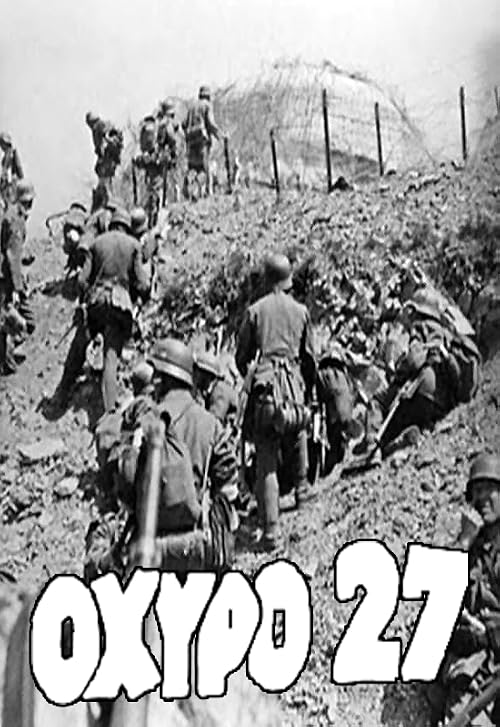 Ohyro 27
