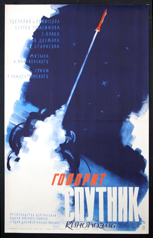 Govorit sputnik