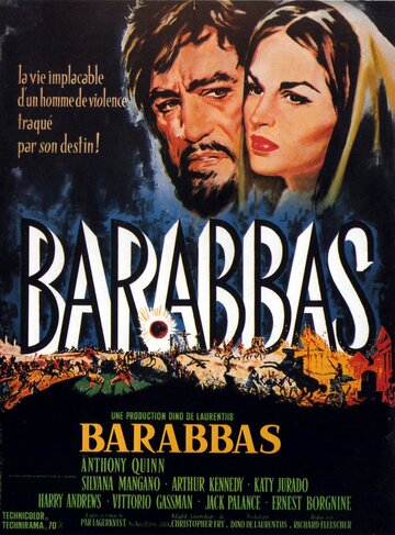 Разбойник Варавва