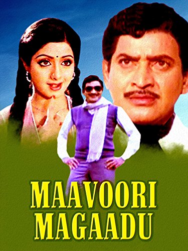 Maavuri Magaadu