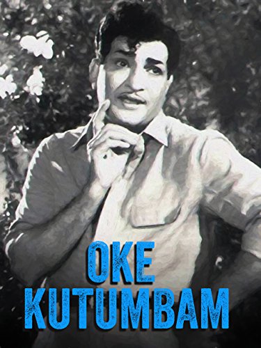 Oku Kutumbam