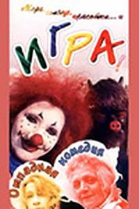 Igra