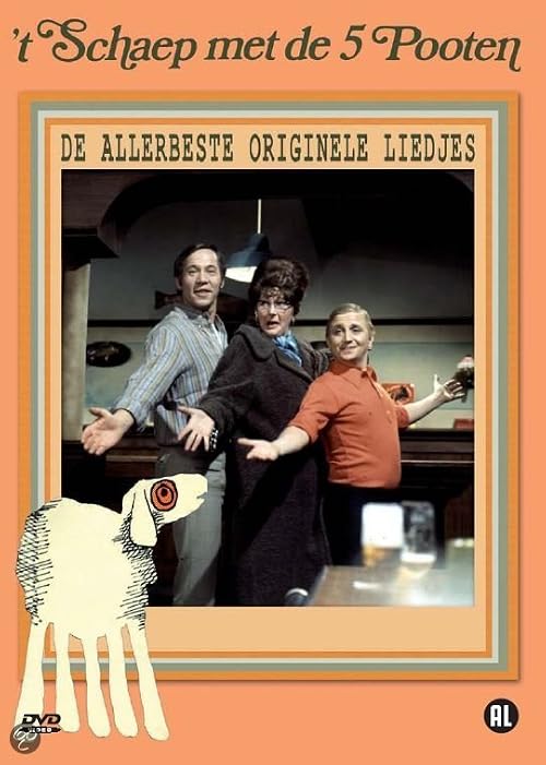 T Schaep met de 5 pooten