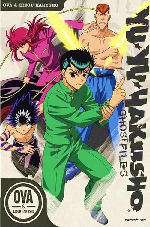 Yu yu hakusho: eizo hakusho II