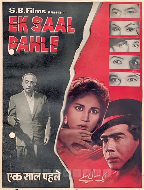 Ek Saal Pehle