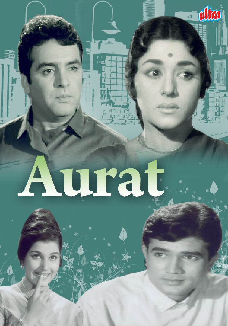 Aurat