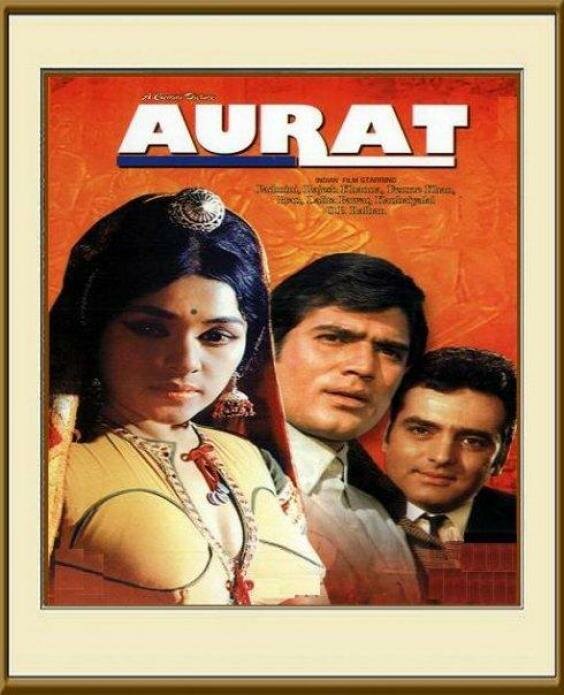 Aurat