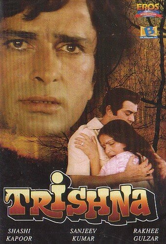 Trishna