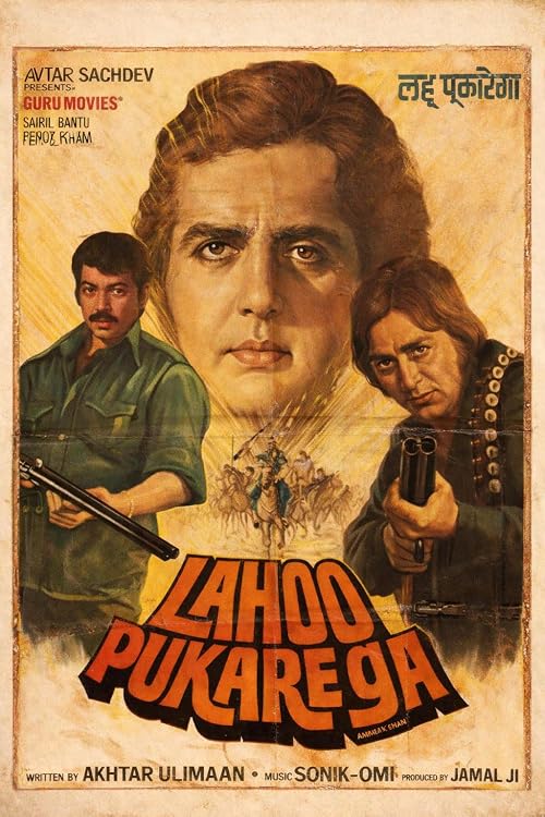 Lahu Pukarega