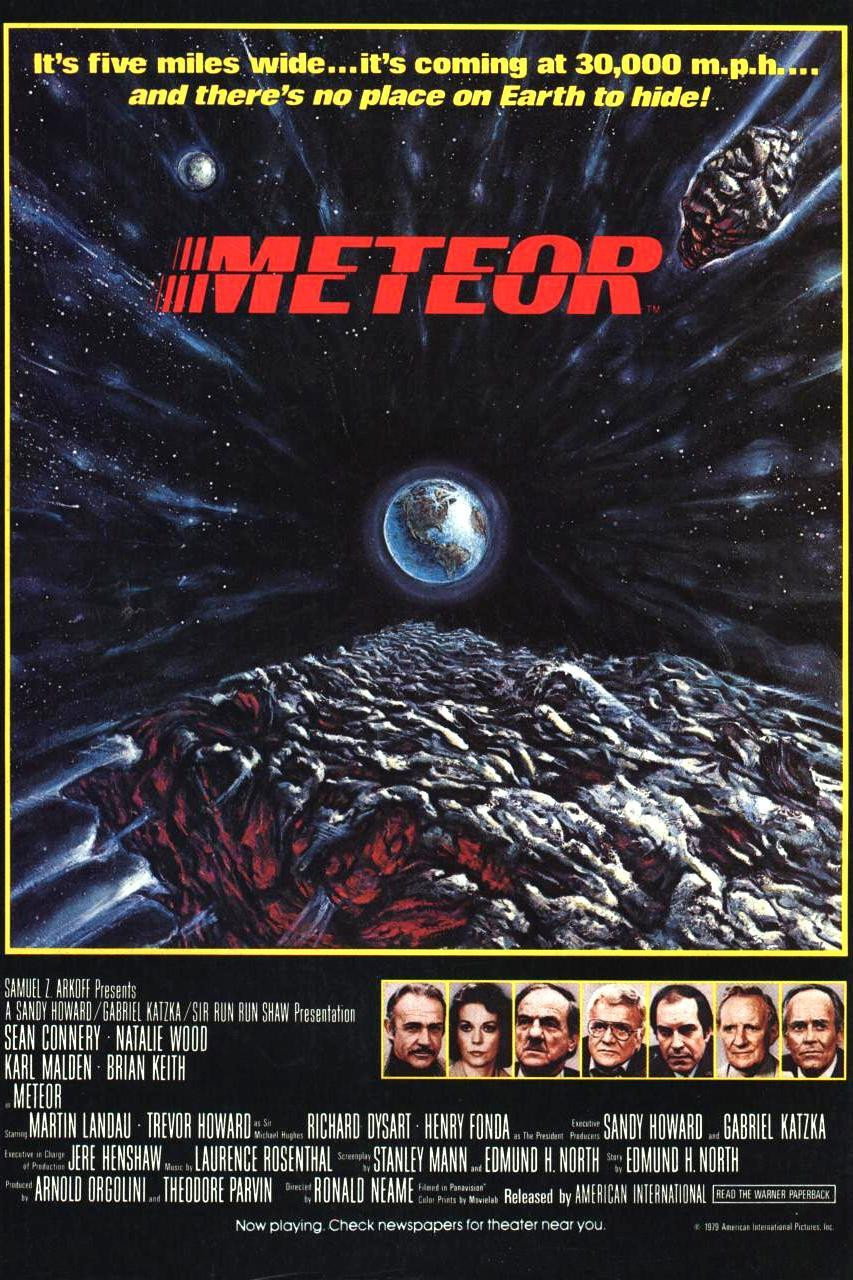 Метеор