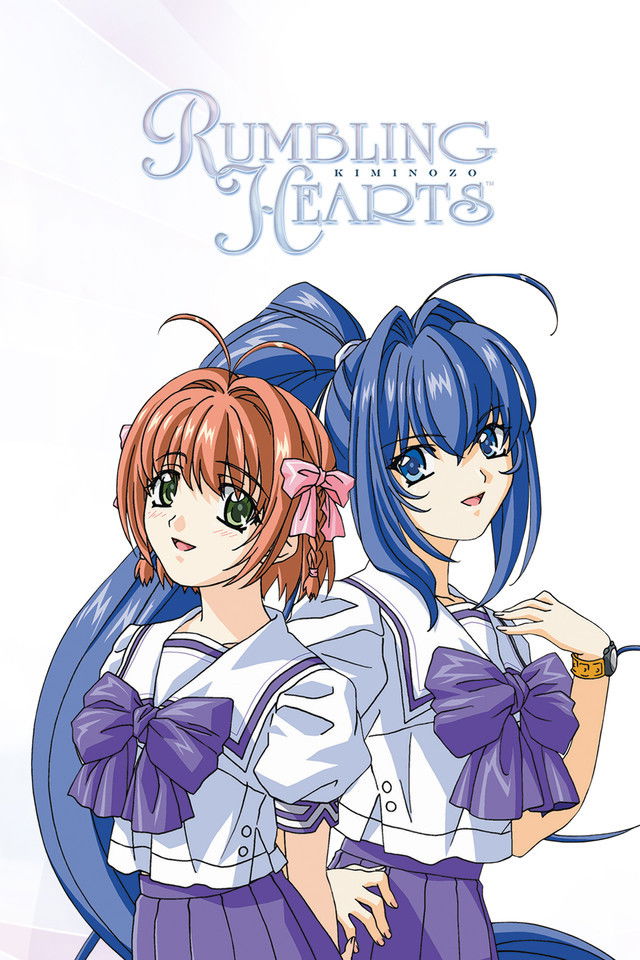 Kimi ga nozomu eien