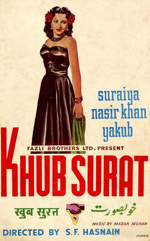 Khubsurat