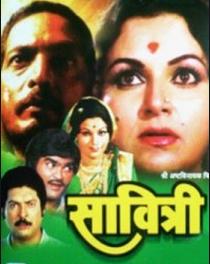 Savitri