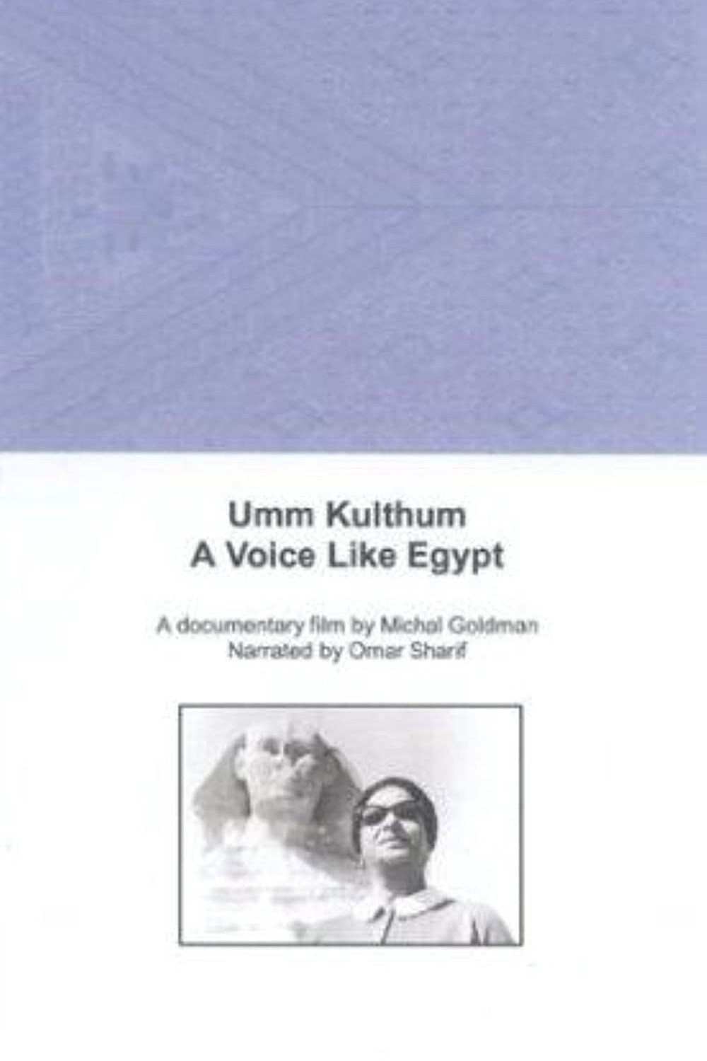Umm Kulthum