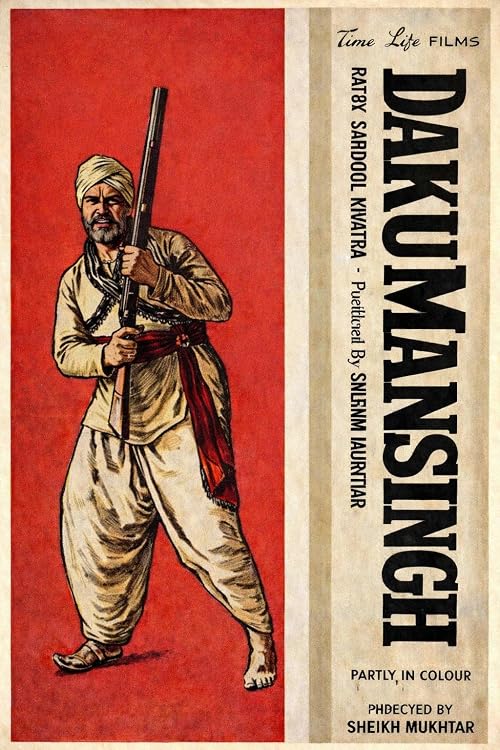 Daku Mansingh