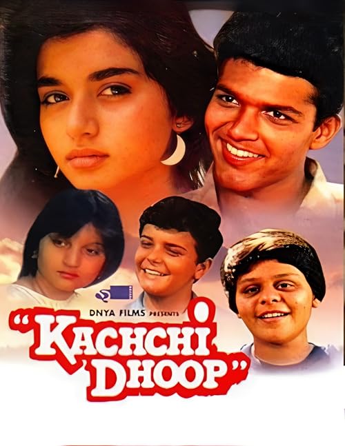 Kachchi Dhoop