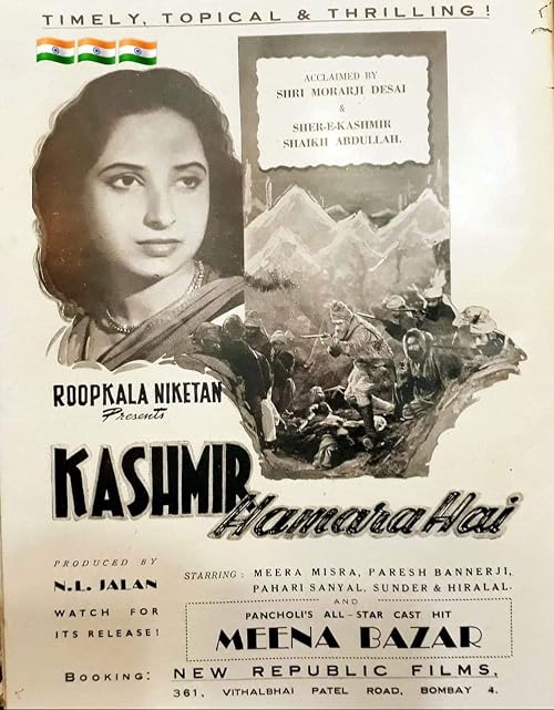 Kashmir Hamara Hai