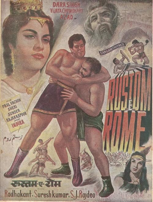 Rustom-E-Rome