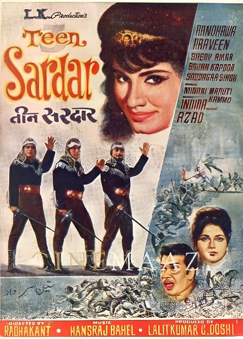Teen Sardar