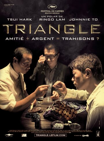 Triangle - Die Jagd nach dem Goldschatz