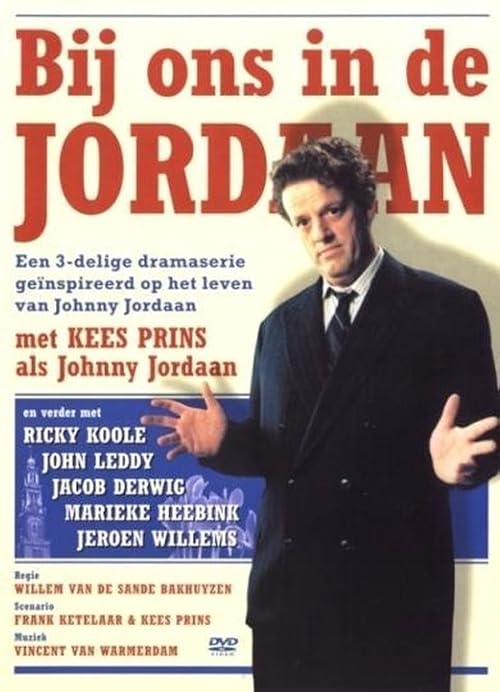Bij ons in de Jordaan