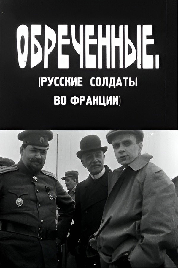Gantsirulni