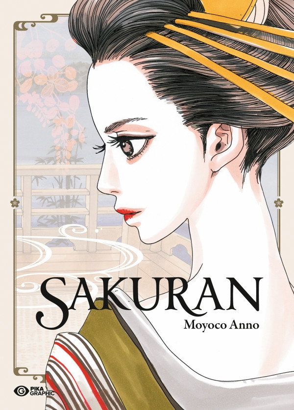 Sakuran - Wilde Kirschblüte