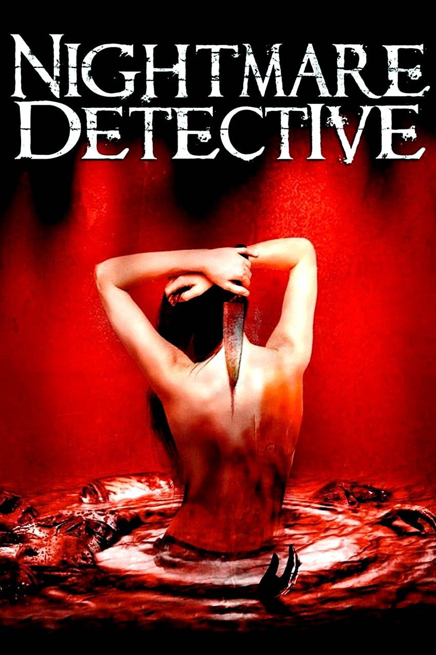 Nightmare Detective