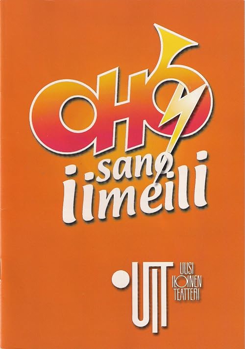 Oho sano iimeili