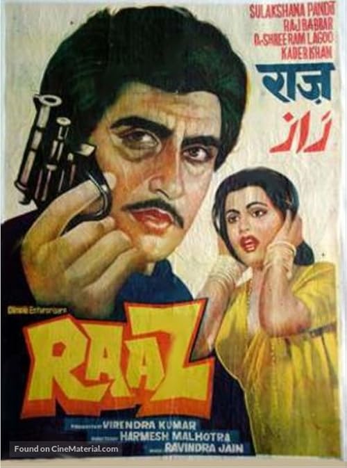 Raaz