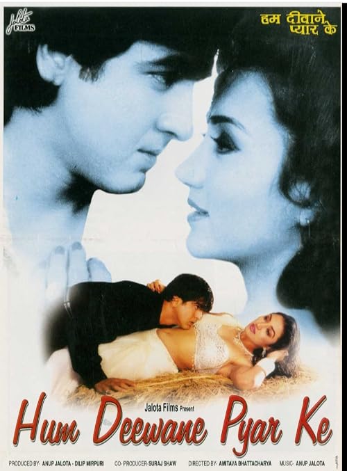 Hum Deewane Pyar Ke